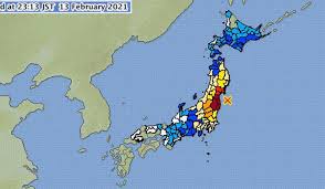 Japan earthquake, tsunami warning latest: 7 1 Magnitude Earthquake Off Fukushima Coast No Tsunami Warning Issued The Week