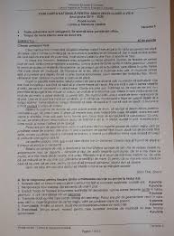 Repartizarea si alte informatii referitoare la desfasurarea examenului de evaluare nationala sunt afisate la avizierul scolii. Barem Evaluare NaÈ›ionalÄƒ Cum Se Rezolvau De Fapt Subiectele La Limba È™i Literatura RomanÄƒ Date De Ministerul EducaÈ›iei Video Capital