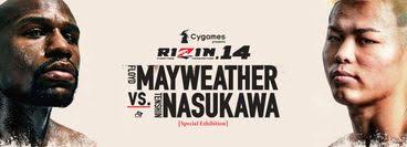 ▷ Daron "The Detroit Superstar" Cruickshank (23-14-0)