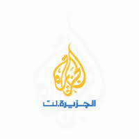 Al Jazeera Brands Of The World Download Vector Logos And Logotypes