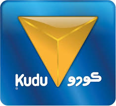 السعرات الحرارية في وجبات كودو Kudu وجبات صحية