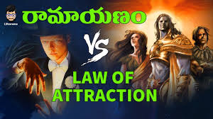See more ideas about law of attraction, attraction, meant to be. Law Of Attraction In Telugu How To Attract Anything In Telugu Lifeorama Youtube