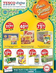 Tesco Extra Monthly Catalog Promotions In Malaysia Tesco Extra Grocery Ads Tesco