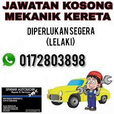 Jul 11, 2021 · untuk membuat sebuah kios diperlukan waktu selama 48 hari dan dengan mempekerjakan tenaga kerja sebanyak 10 orang. Spanar Autowork Assalamualaikum Jawatan Kosong Peluang Kerjaya Dalam Automotif Kami Mencari Seorang Foreman Pomen Di Spanarautowork Tempoh Percubaan Traning 2minggu Gaji Mengikuti Pegalaman Kriteria Yang Diperlukan 1 Pengalaman