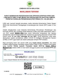 Pengukuhan pengusaha kena pajak orang pribadi. My Rubber Board Lgm Mrb Twitter