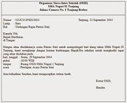 Surat undangan merupakan salah satu surat yang memuat ajakan kepada seseorang atau kelompok untuk menghadiri suatu acara. Surat Undangan Contoh Penjelasan