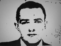 Gerald Eugene Layne (1925-1961)