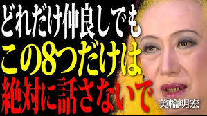 REVIEW My Perfect Nude Lip Cream MOP by TASYA FARASYA, ALL SHADES! 🦋