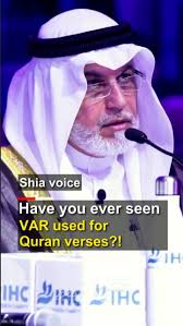 Honoring Sayeda Fatima: Imam Ali Holy Shrine's Black Banners Tribute