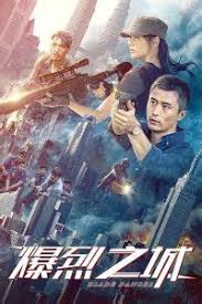 Gudangfilm adalah situs nonton film online selain lk21, layarkaca21, indoxxi yang sangat populer saat ini. Nonton Film Unparalleled Mulan 2020 Sub Indo Ip 1 Nonton Film Unparalleled Mulan 2020 Sub Indo Ip 1 Nonton Bioskop Online Streaming Movie Layarkaca Lk21 Indoxxi Terbaru Ixawivun