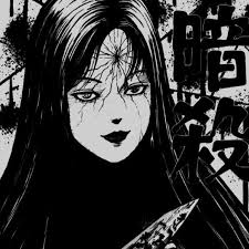 Anime Black And White Icons Tumblr Anime Icons Tumblr In 2020 Dark Anime Japanese Horror Horror Art