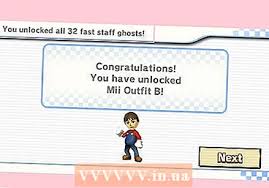 Added the super worlds mii outfits from. ÙŠØªØ¹Ù‡Ø¯ Ø§Ù„Ø£Ù…ÙˆØ§Ù„ Ø§Ø¹ØªØ§Ø¯ Mario Kart Wii Mii Outfit B Kookoomonster Com