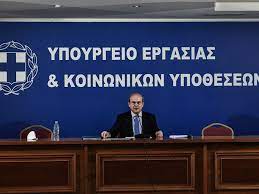 Με τη σκέψη σε πιθανολογούμενο, αύριο, συγκρουσιακό τετ α τετ του πρωθυπουργού με τον αρχηγό της αξιωματικής αντιπολίτευσης. Katati8etai Shmera To Ergasiako Nomosxedio Ti Problepei