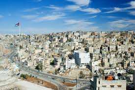 Прогноз погоды на других сайтах: Aviabilety Tel Aviv Amman Po Cene Ot 19 231 Rublej Deshevye Bilety Na Samolet Ot Svyaznoj Trevel