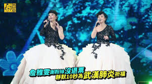 The website collected by this website comes from the. å¾®åšæœç´¢