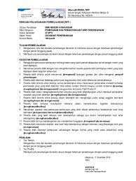 Maybe you would like to learn more about one of these? Model Rpp Kebijakan Merdeka Belajar Dan Se Mendikbud 14 2019