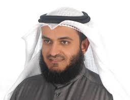 تحميل القران الكريم بصوت العفاسي للموبايل Fashion Bucket Hat Hats