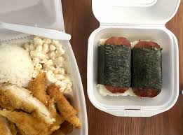 O'hana hawaiian barbecue, brownsburg, indiana. Aloha Hawaiian Bbq Cooks Up Dallas Best Hawaiian Fast Food Dallas Observer