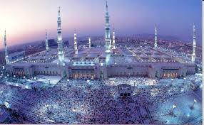 Le Meridien Medina Medina Saudi Arabia Islam Medina