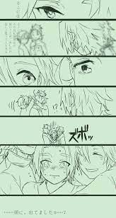 真茶 現在多忙 maccya zatta さんの漫画 46作目 ツイコミ 仮 三名槍 多忙 目