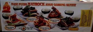 So the sambal is a must. Menarikdiputrajaya Mat Rock Ayam Goreng Kunyit Menarik Di Central