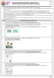 Atau cara membuat cetak laporan dan print laporan dengan php. Cara Untuk Print Resit Tol
