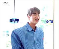 · jin has been known for his broad shoulders that armys call him ' . Bts Jin Makes Headlines After His Shoulders Rip His Shirt Allkpop
