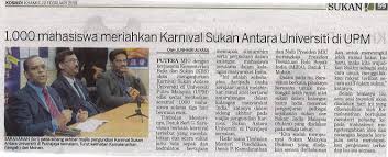 Kenyataan akhbar kpk 22 disember 2020 situasi semasa jangkitan penyakit coronavirus 2019 covid 19 di malaysia from the desk of the director general of health malaysia. 1000 Mahasiswa Meriahkan Karnival Sukan Antara Universiti Di Upm Universiti Putra Malaysia