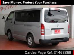 A few engines of different sizes were available upon introduction, ranging from the 70 ps (51 kw) 1.35 to a 83 ps (61. 2014 Aug Used Toyota Hiace Van Qdf Kdh201v Ref No 468869 Japanese Used Cars For Sale Cardealpage