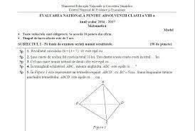 Subiectul rezolvat in format video prezinta metode diferite de. Evaluare NaÅ£ionalÄ 2017 MatematicÄ Subiecte Si Barem Cubul Cilindrul Si O FuncÅ£ie Printre Subiectele Primite De Elevii De Clasa A Viii A