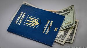 Passport of ukraine in 14 years, replacement, pasting photos in the passport, identification code, driver's license, seaman's passport ☎ +38 044 278 67 27. Ukrainian Passport Is Ranked 44th In The World Ukrainian Passport Ranked Best Among Cis Nations Henley Partners 112 International