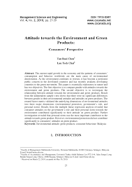 Exploring malaysian household consumers acceptance towards. Pdf Attitude Towards The Environment And Green Products Consumers Perspective