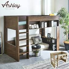 楽天市場 ランキング1位受賞 ロフトベッド ashley アシュリー 高さ160 5cm ベッド下収納 シングル システムベッド ハイタイプ ベッド ベット シングルベッド 収納 収納付き ロフトベット 木製 子供部屋 ロフト おしゃれ 子供 大人用 システムベット 家具の