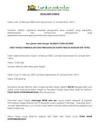 Jalan seri putra 2/1 bandar seri putra bangi, selangor, malaysia 43000. Notis Sebutharga Masjid Bandar Seri Putra Bangi Facebook