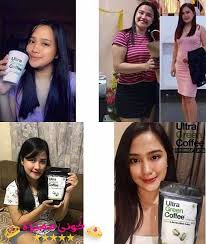 فوائد جرين كوفي للتخسيس و اماكن البيع و الاسعار Green Coffee Benefits For Slimming Selling And Prices Green Coffee تجرب Green Coffee Green Coffee