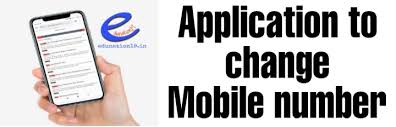 You can also follow these sample letter to bank branch manager to change the contact number in bank account details/ company account details.] How To Write An Application To Bank Manager To Change Mobile Number In Bank Account Edunation19