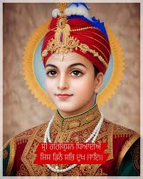 Raiwind tableeghi best photo today 💖