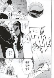 サンクリ65 ヌキダマリ Den助 スペルマネージャー潔子さん ハイキュー