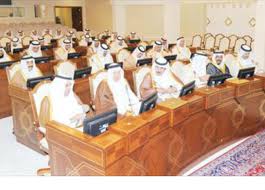 عيد الفطر 1442 في قطر. Ù…Ø¬Ù„Ø³ Ø§Ù„Ø´ÙˆØ±Ù‰ ÙÙŠ Ù‚Ø·Ø± ÙŠØ·Ù„Ø¨ Ø¥Ø¹Ø§Ø¯Ø© Ø§Ù„Ù†Ø¸Ø± ÙÙŠ Ø¥Ø¬Ø±Ø§Ø¡Ø§Øª Ø§Ù„Ø¯ÙØ§Ø¹ Ø§Ù„Ù…Ø¯Ù†ÙŠ 3loomqatar Com