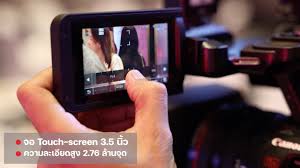 Image result for HF-One Mk II