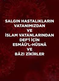 Download lagu, lirik lagu, dan video klip terbaru. Mahmut Efendi K S Sozleri Salgin Hastaliklarin Vatanimizdan Ve Islam Vatanlarindan Def I Icin Esmau L Husna Ve Bazi Zikirler Ø¨ Ø³ Ù… Ø§Ù„Ù„ Ù‡ Ø§Ù„Ø± Ø­ Ù… Ù† Ø§Ù„Ø± Ø­ ÙŠÙ… Ùˆ Ù„ Ø§ Ø­ Ùˆ Ù„ Ùˆ Ù„ Ø§ Ù‚ Ùˆ Ø© Ø¥ Ù„ Ø§ Ø¨ Ø§Ù„Ù„ Ù‡ Ø§Ù„ Ø¹ Ù„ ÙŠ Ø§Ù„ Ø¹ Ø¸ ÙŠÙ…