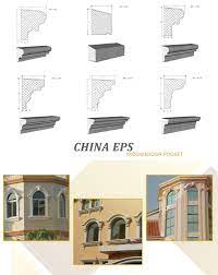 Cornice Moulding Profile Porch Trim Columns Home Cornice Design