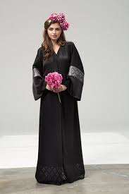 This Is From An Awesome Hp Fashion Tumblr Fashion Abaya Fashion Muslimah Fashion