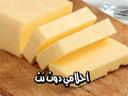 تفسير حلم شراء وبيع الجبن رؤية بيع الجبن يكون دليل على انتهاء المشاكل والمتاعب وذلك بالنسبة للرجل والمرأة. Ø§Ù„Ø¬Ø¨Ù†Ø© Ø§Ù„ØµÙØ±Ø§Ø¡ ÙÙŠ Ø§Ù„Ù…Ù†Ø§Ù… Farizmedia Com
