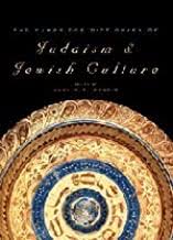 Amazon Com The Cambridge Dictionary Of Judaism And Jewish Culture 9780521825979 Baskin Judith R Books