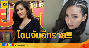 วันพุธ ที่ 2 มิถุนายน พ.ศ. X01ttw0wnksgum