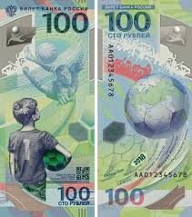 Konkurs Banknota 2019 I Uchastvovavshie V Nyom Bumazhnye Dengi Mira