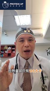 郭威廷醫師的VIP特別門診- 郭威廷醫師的VIP特別門診added a new photo.