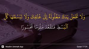 Di mana, waktu itu nabi muhammad sedang bertafakkur di gua hira. Surah Al Israa Ayat 29 Qs 17 29 Tafsir Alquran Surah Nomor 17 Ayat 29