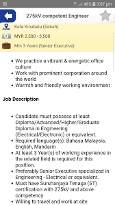 Lionmas furnishers (m) sdn bhd. Uzair Suhaimi Project Engineer Regal Elite Letrik Sdn Bhd Linkedin